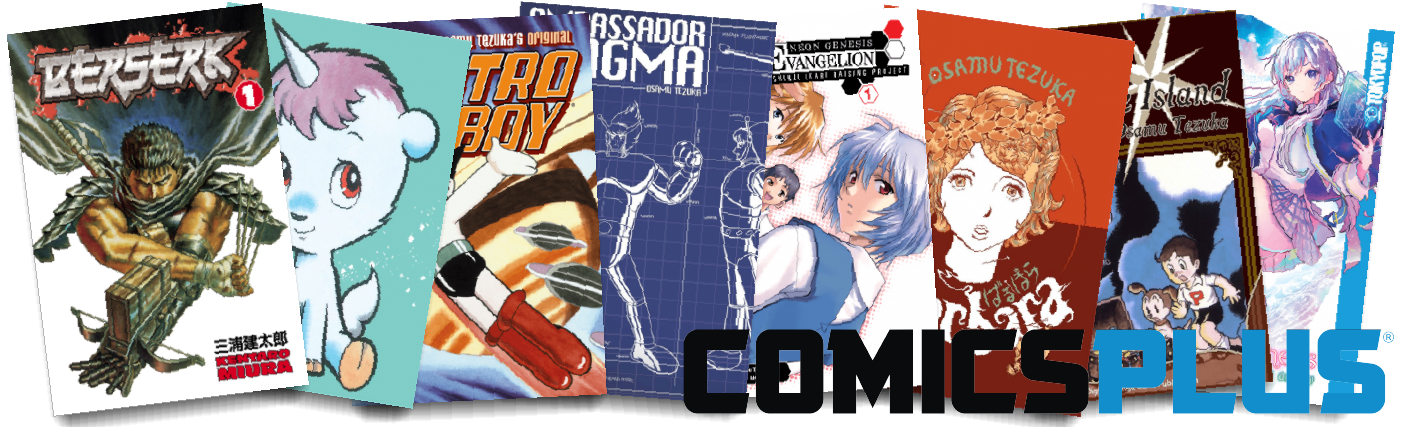 ComicsPlus banner with multiple manga titles shown